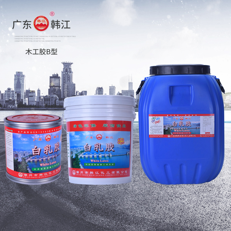環保木(mù)材膠B型50kg大桶裝(zhuāng)