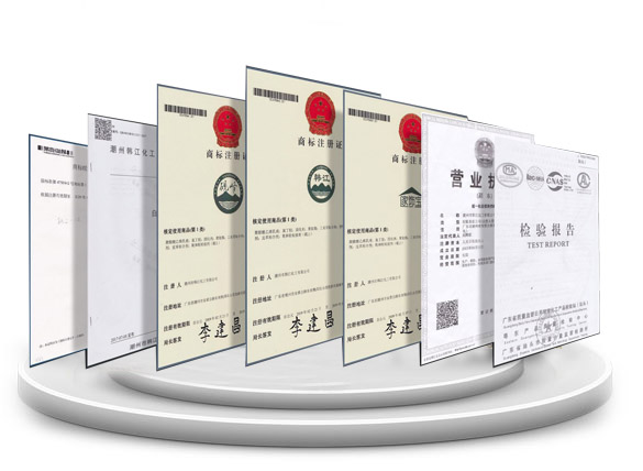  潮州(zhōu)市韓江化(hua)工有限公(gōng)司